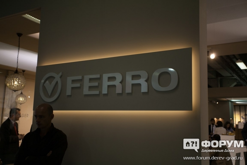 Стенд FERRO