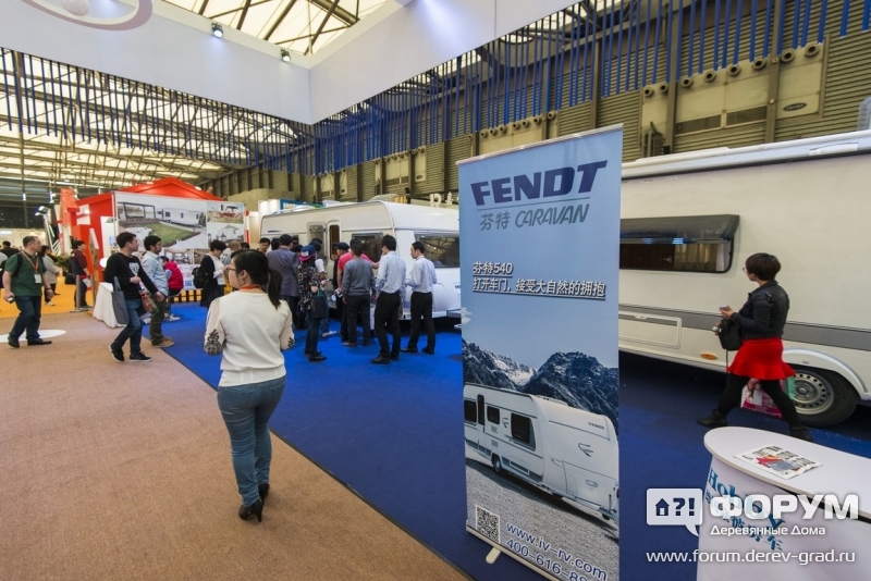 Дома на колесах, караван Фендт (Fendt)