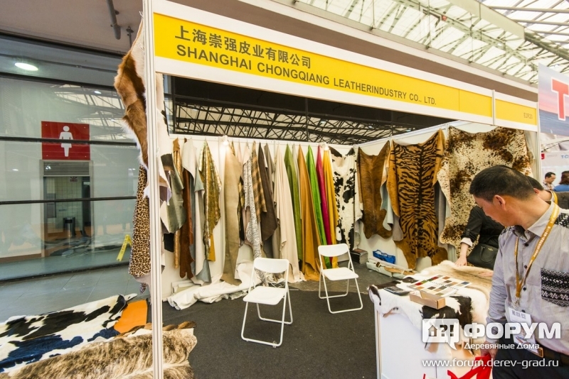 Шкуры в ассортименте Шанхай ЧонгЦианг (Shanghai Chongqiang)