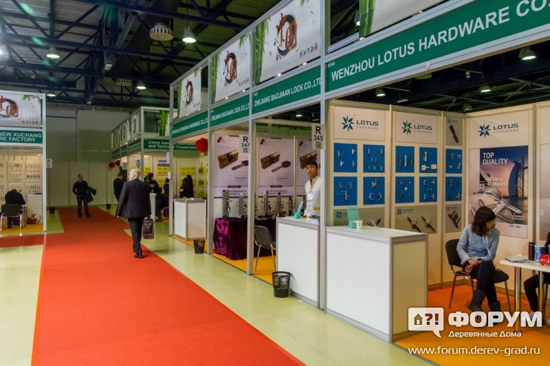Выставка  MOSBUILD-2015