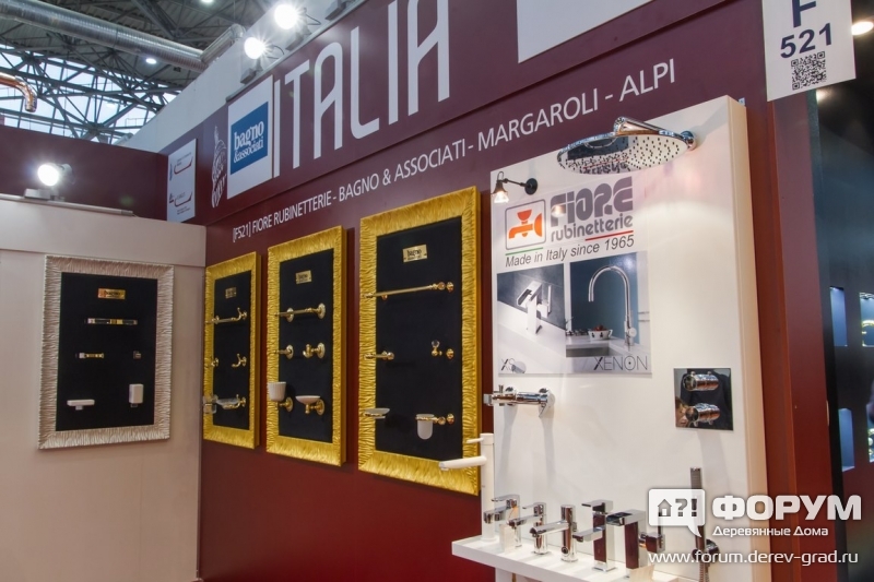 Смесители банго&ассоциати (bagno & associati)