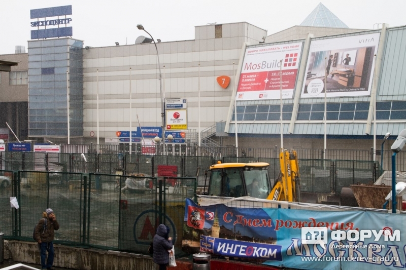Выставка  MOSBUILD-2015