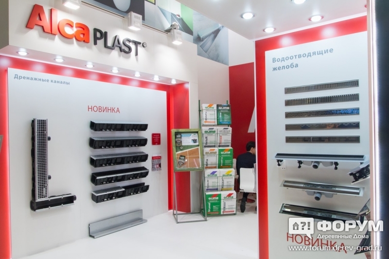 Сантехническое оборудование АлкаПласт (Alka Plast)