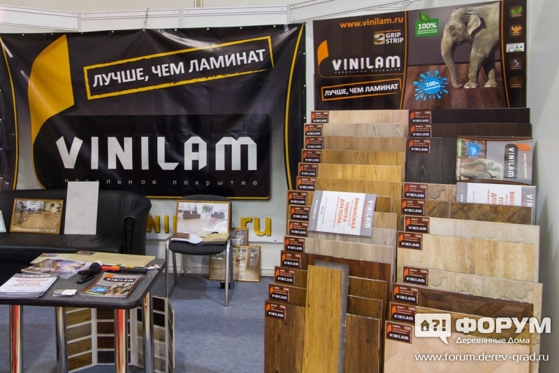 Виниловая плитка для пола Винилам (Vinilam)