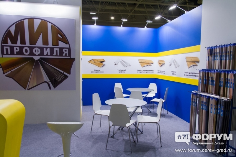 Пороги и профиль компании Мир профиля