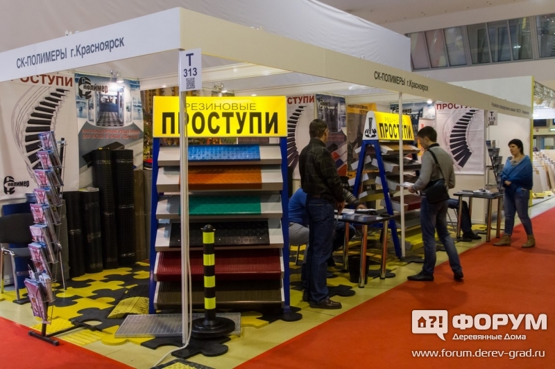 Резиновые проступи компания СК-Полимеры