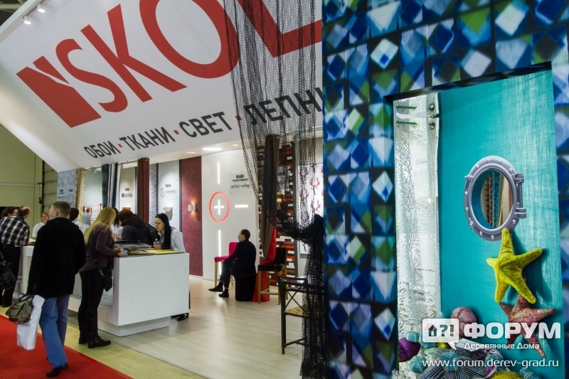 Обои, ткань компании Скол (Skol)