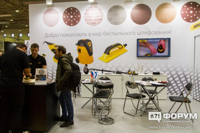 Инструменты для обработки поверхности Мирка (Mirka)