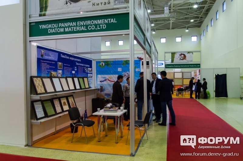 Выставка  MOSBUILD-2015
