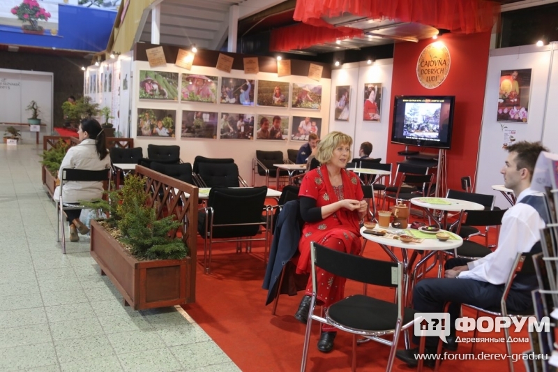 Агрокомплекс Нитра (Agrokomplex Nitra)