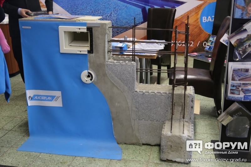 Бетонный фундамент для строительства Алкорплан  (Alkorplan)