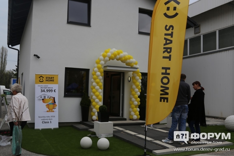 Быстрое строительство от Старт Хоум (Start home)