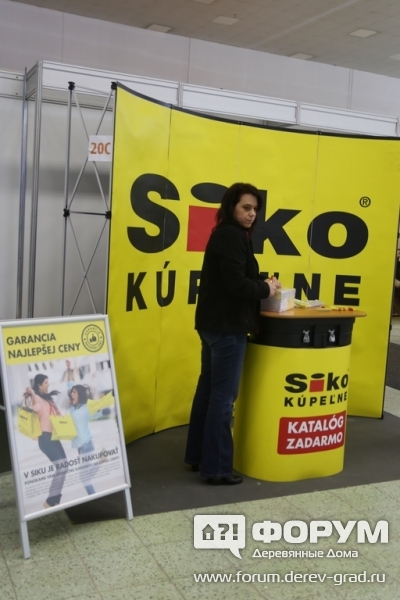 Ванны от словайкого производителя Сико (SIKO)
