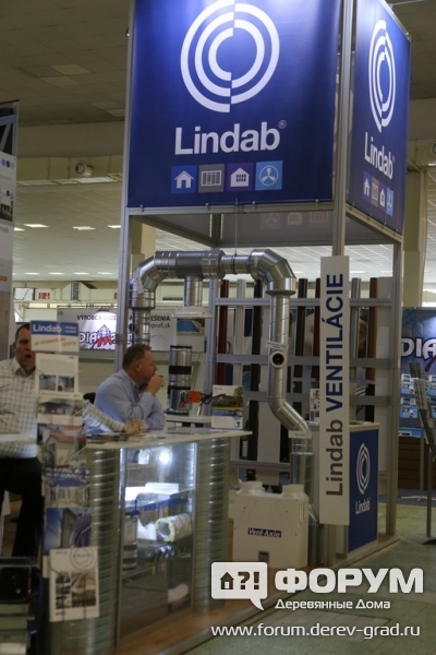 Вентиляции от Линдаб (Lindab)