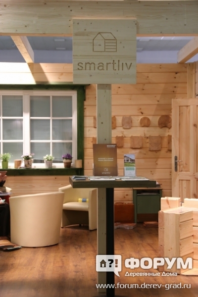 Деревянные постройки от Смартлив (SMARTLIV)