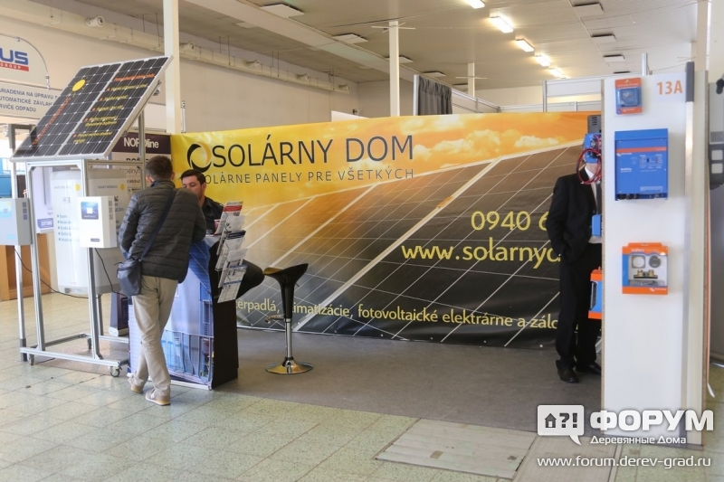 Дом из светоотражающих панелей  Соларни дом (Solarny dom)