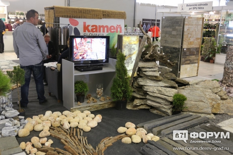 Каменное покрытие для сада Камень Словакия(kamen Slovakie)
