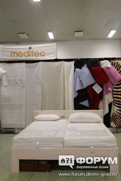 Кровати от Медитек (Meditec)
