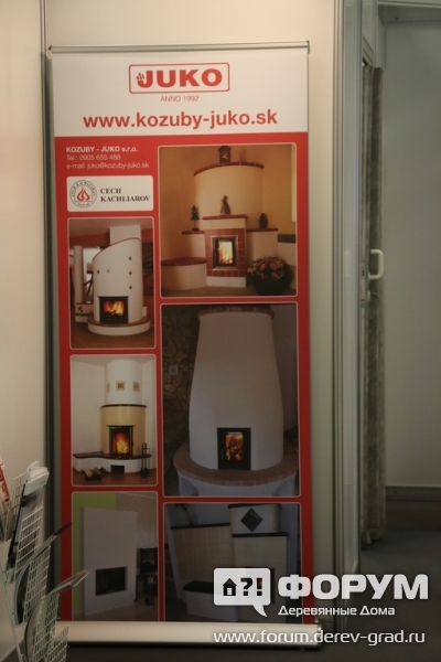 Отопительные котлы  Юко (JUKO)
