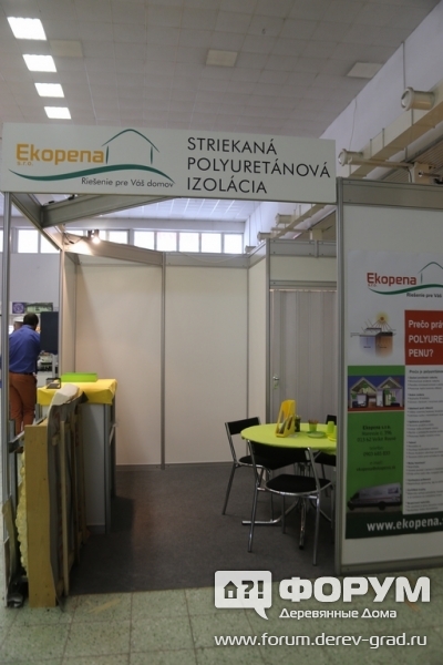 Полиуретановая изоляция от Екопена (Ekopena)