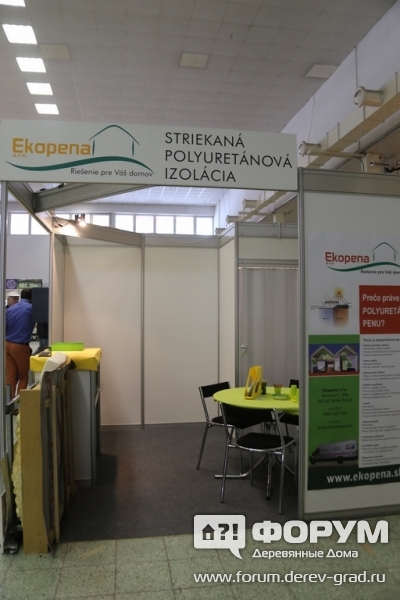 Полиуретановая изоляция Экопена (Ekopena)