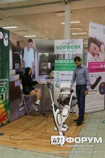 Пылесосы нового поколения от Ворверк (Vorwerk)