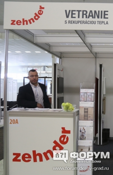 Системы вентиляции от Зендер (Zehnder)