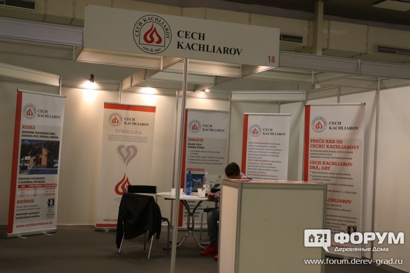 Экологическое строительство от Чех Кашлиаров (CECH KACHLIAROV)