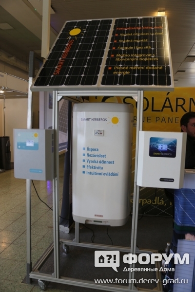 Энергосберегающие крыши Смарт Керберос (Smart Kerberos)
