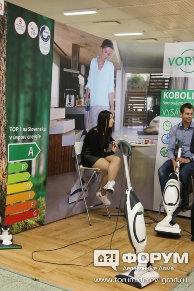 Энергосберегающие пылесосы Ворверк (Vorwerk)
