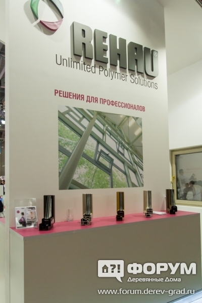 Качественные окна Рехау (Rehau)