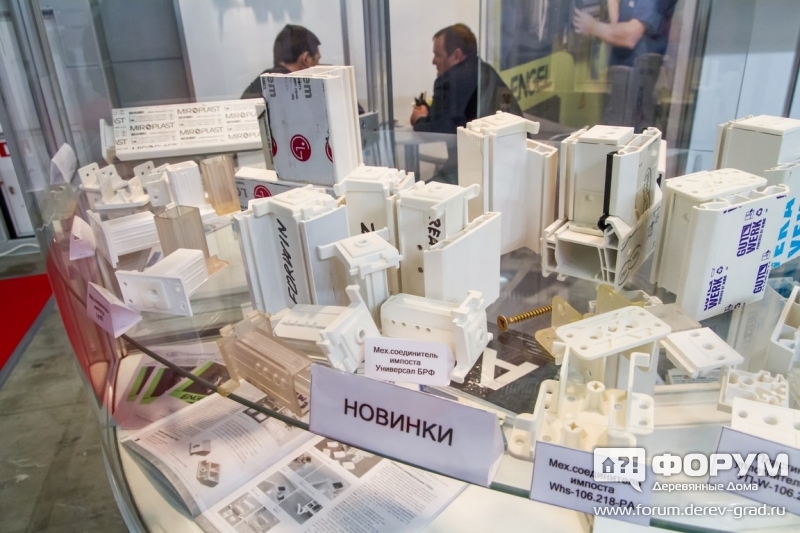 Механические соеденители импоста ПромИндастри СМВ