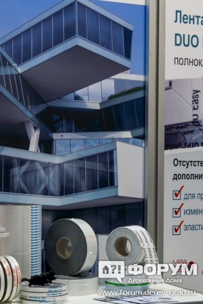 Уплотнительные ленты Ханно (Hanno)