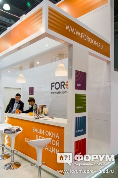 Солнцезащитные системы компании Форум интегра (Foroom integra)