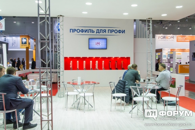 Оконные системы Граин (Grain)