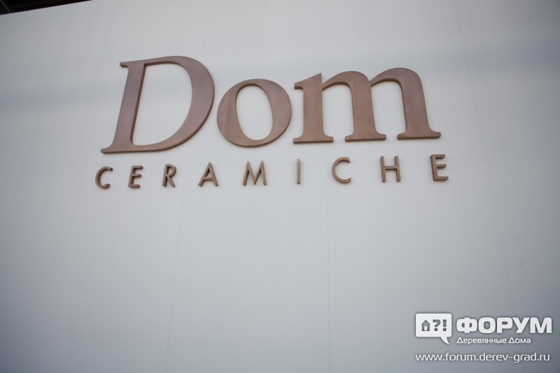 Стенд Dom ceramiche