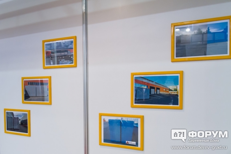 Сендвич панели АВРОРАапласт