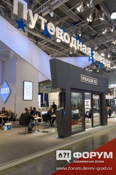 Пластиковые окна Века (Veka)
