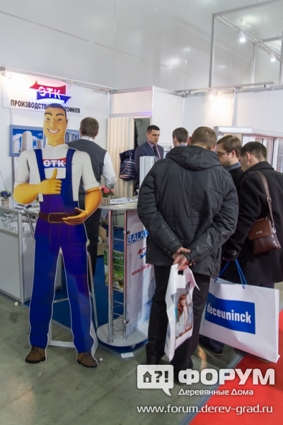 Качественные ПВХ системы компании ОТК