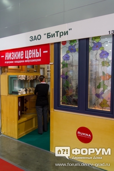 Деревянные окна БиТри