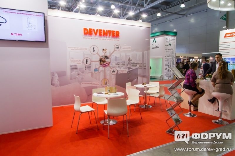 Уплотнители для оконных и дверных систем Девентер (Deventer)