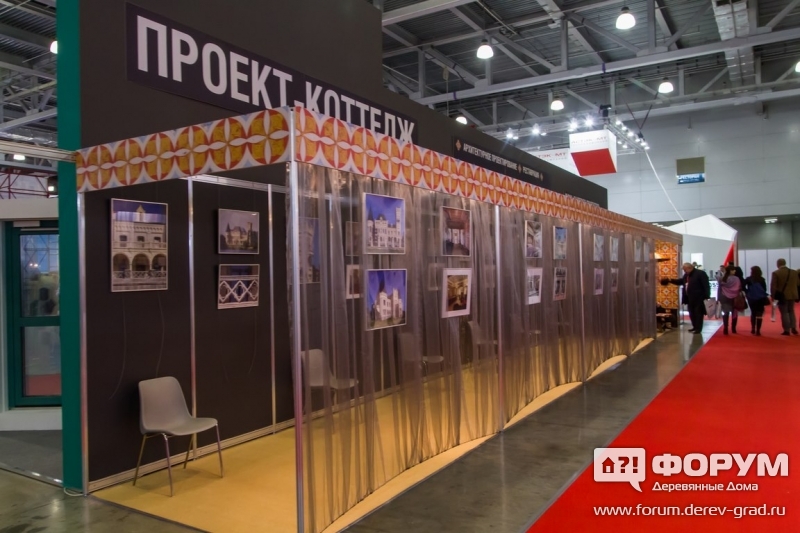 Дом. Галерея проектов