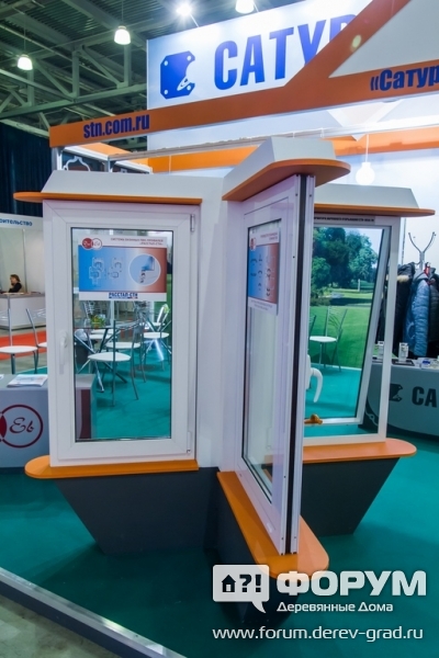 Фурнитура для окон и дверей Сатурн