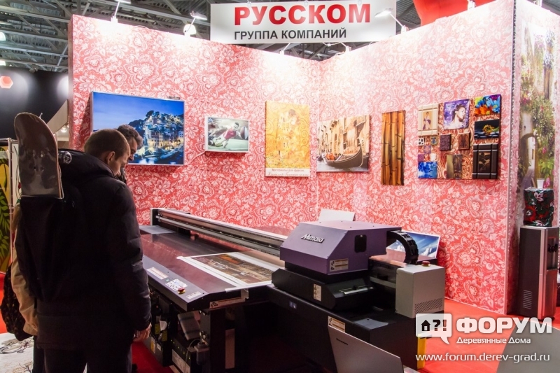 УФ-плоттер mimaki JFX200-2513
