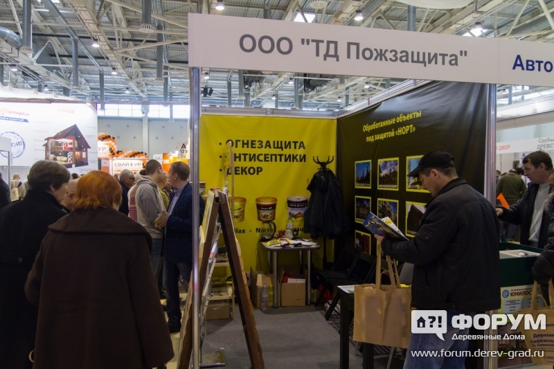 Огнезащитные антисептики "Пожзащита"