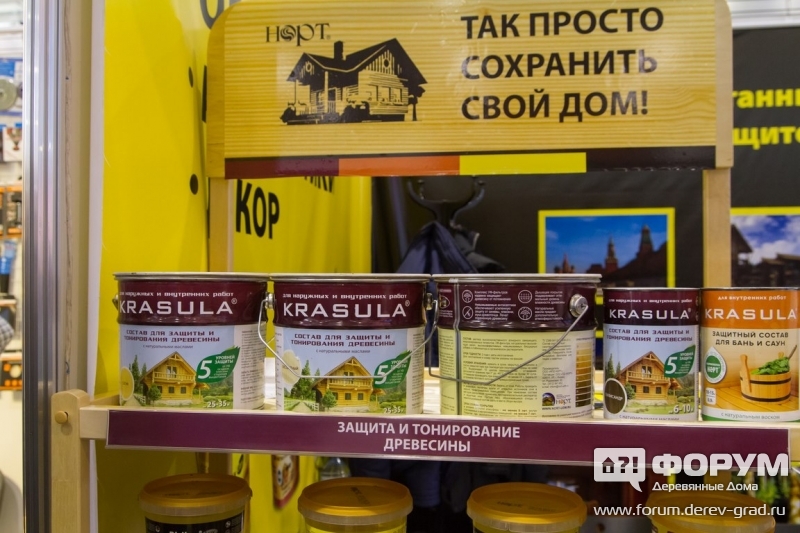 Средства для защиты древесины Красула (Krasula)