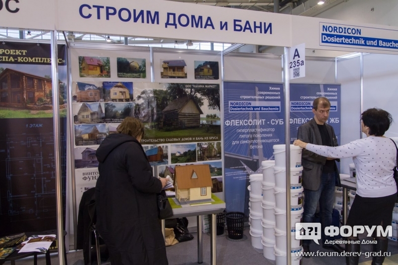 Гиперпластификатор Флексолит-СУБ компании Нордикон (Nordicon)