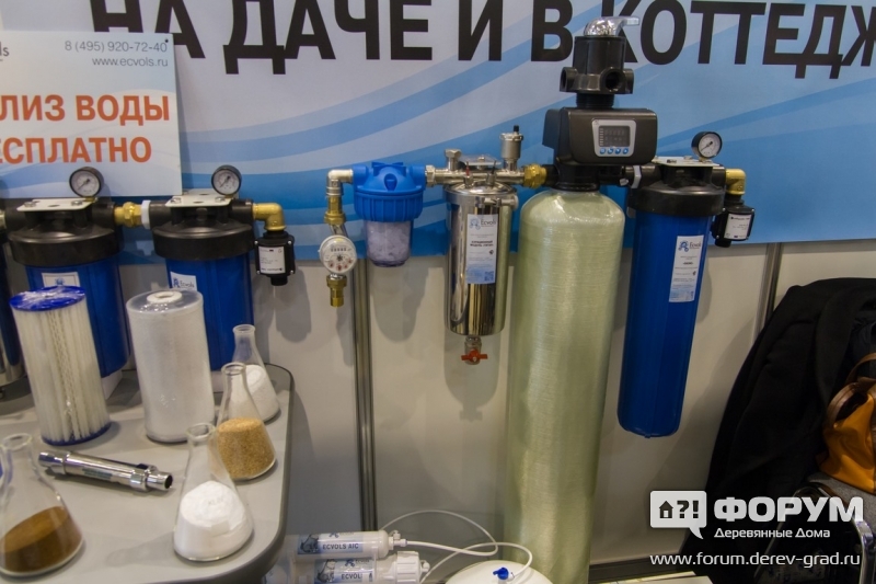 Система очистки воды Экволс (Ecvols)