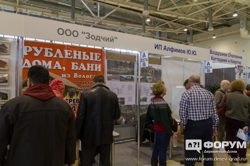 Рубленные дома от компании "Зодчий"