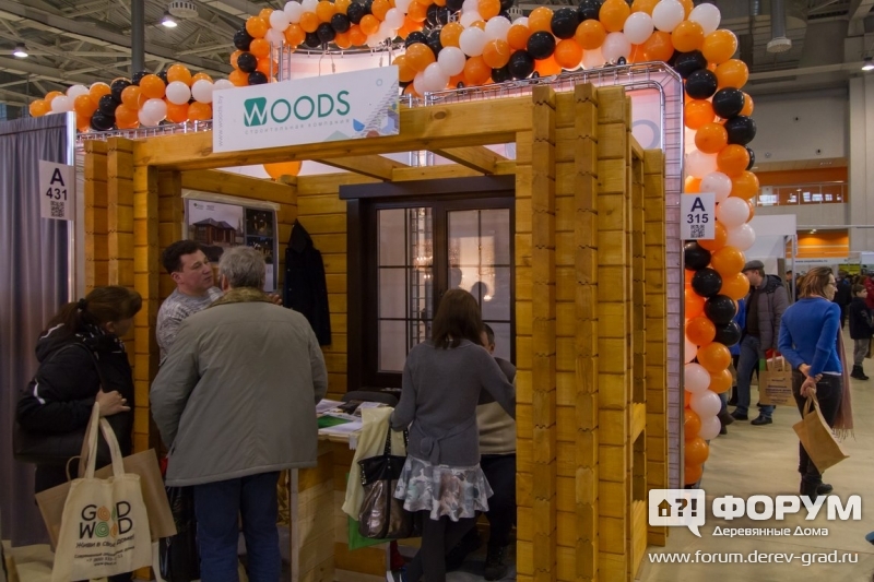 Деревянные дома от компании "Вудс" (Woods)